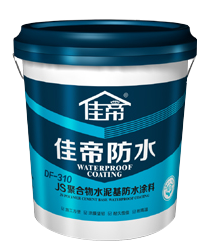 還不知道防水分剛性和柔性？也是愁skr人了